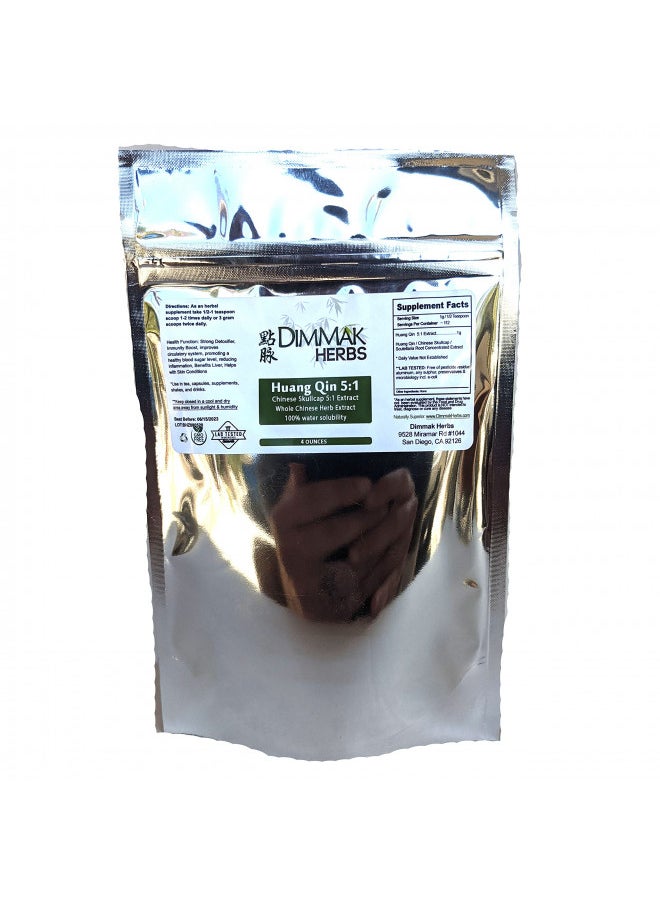 dimmak herbs - Dimmak Herbs Organic Scutellaria Baicalensis Chinese Skullcap Root (Huang Qin) 5:1 Extract Powder | Lab Tested Premium Chinese Herb Radix Scutellariae Powder in Potent Extract Form - 4oz (112g) - Image 1