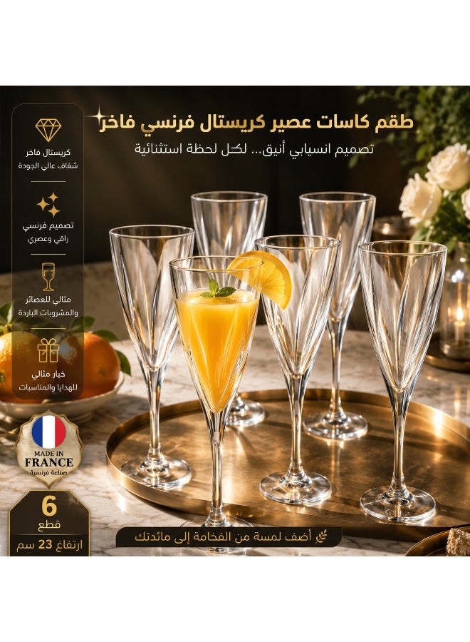 RCR 🥤✨ Luxurious 6-piece French crystal juice glass set – elegant, streamlined design – 23 cm tall 🇫🇷✨ - Image 1