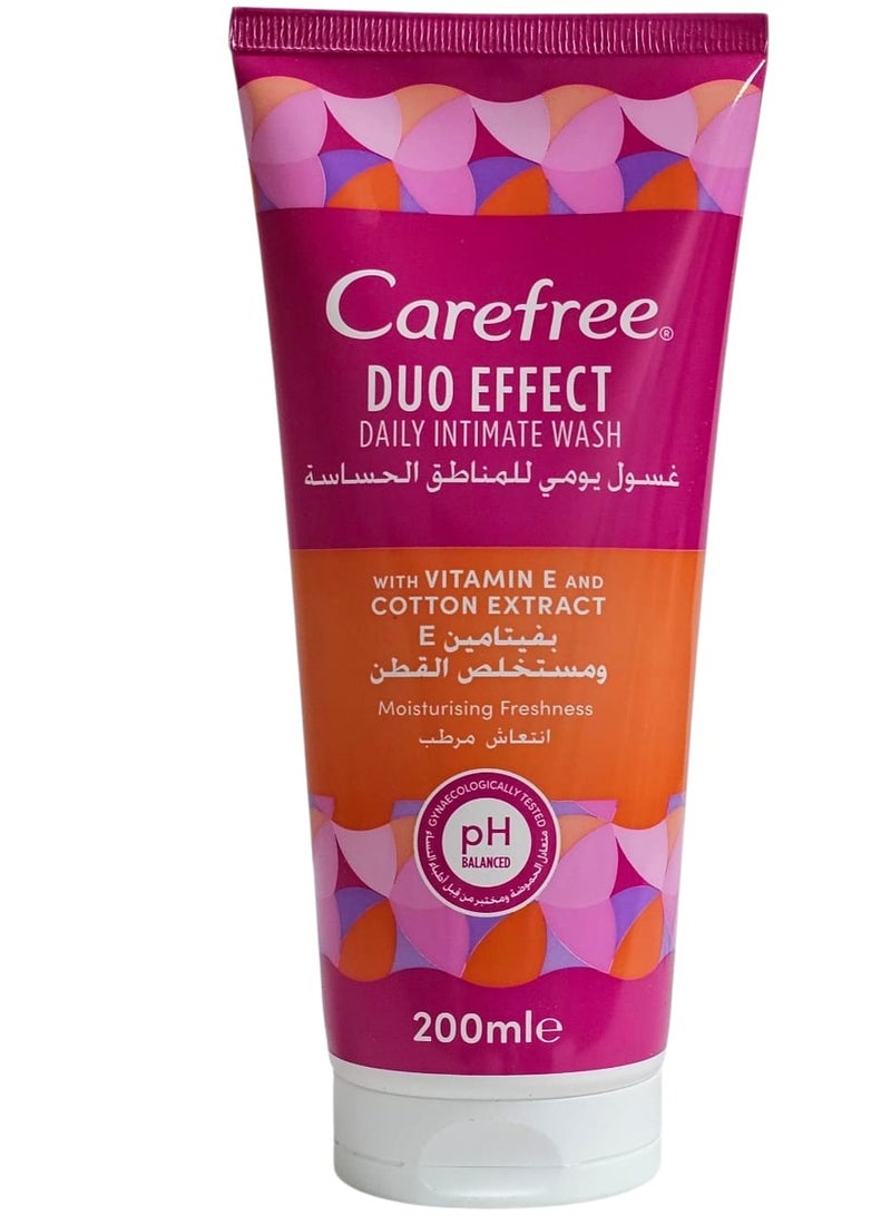 كيرفري غسول يومي للمناطق الحساسة بفيتامين E ومستخلص القطن 200مل - Image 1