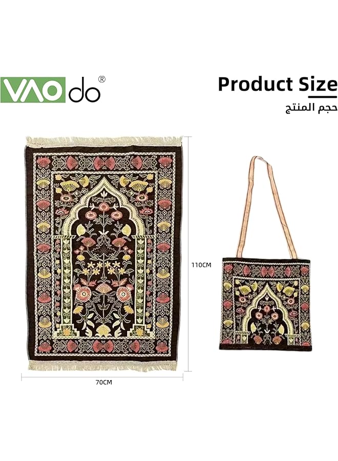 erorex Area Rug Prayer Mat Rug Muslim Pilgrimage Blanket Kneeling Mats With Elegant Design Bags For Ramadan Islamic Muslim Prayer For Family Lover And Friends 70 * 110Cm Brown  - Image 2