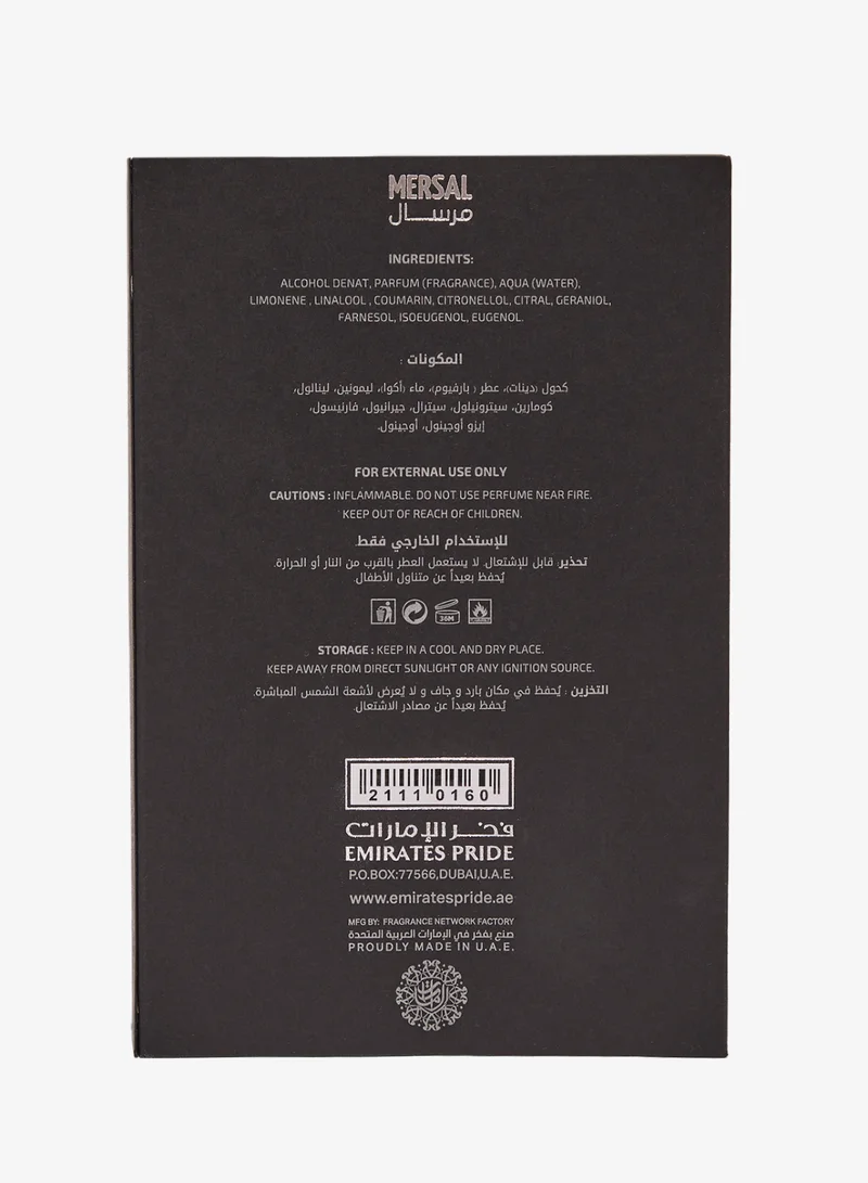 فخر الإمارات مرسال - مجموعة إم