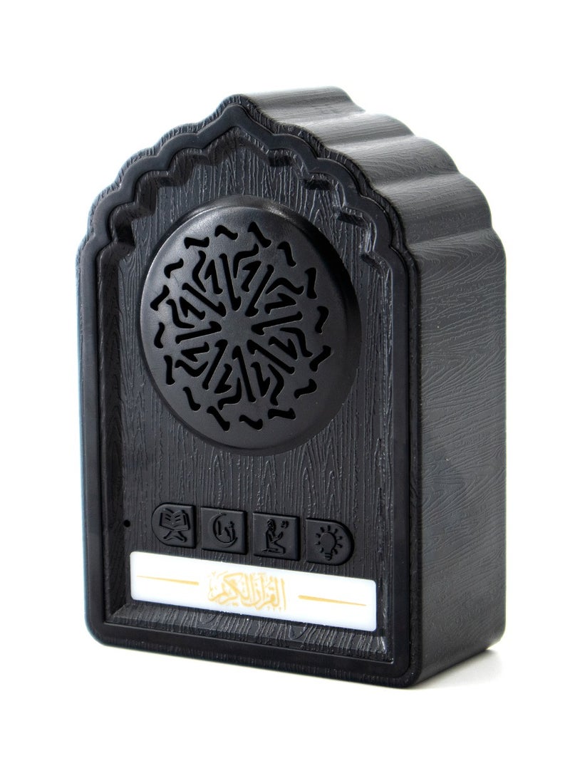 Equantu QB812 Holy Quran Speaker - Image 1
