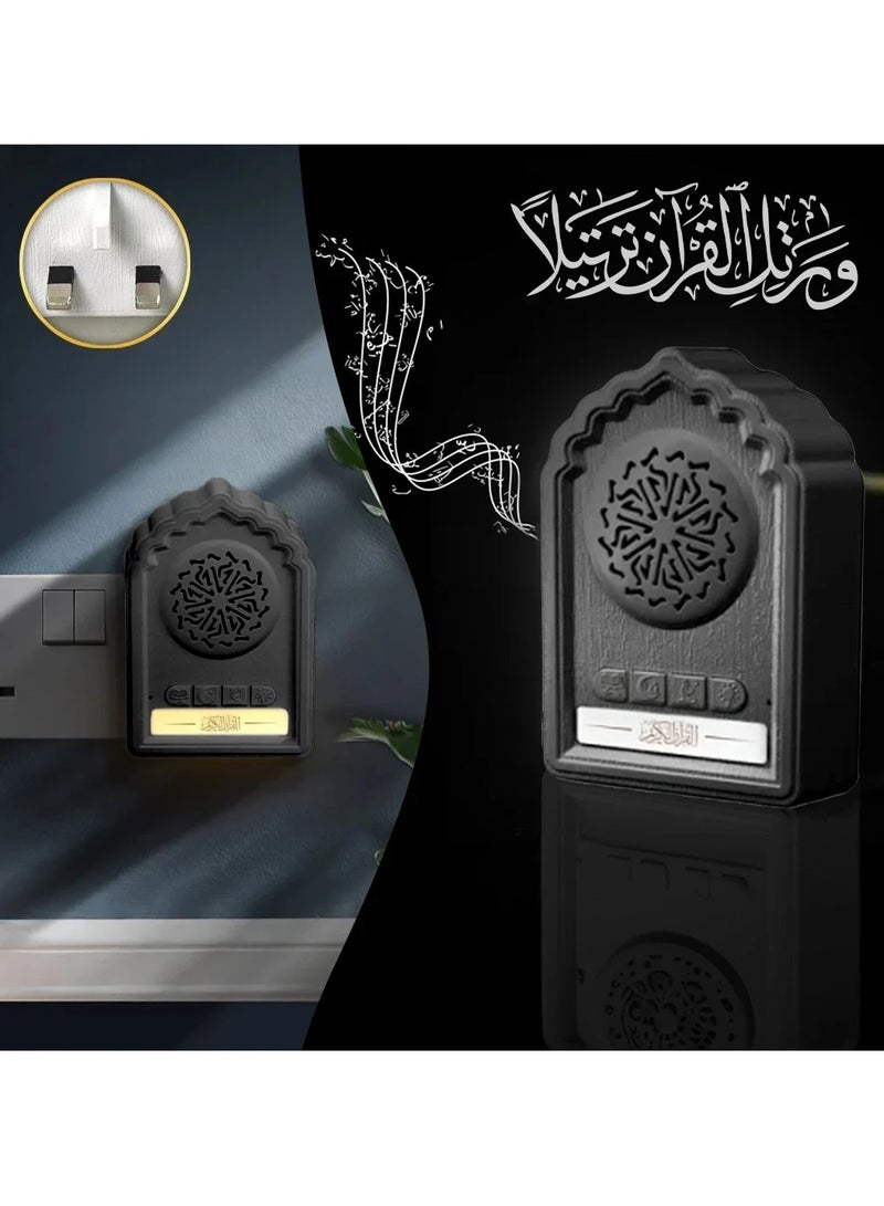 Equantu QB812 Holy Quran Speaker - Image 3