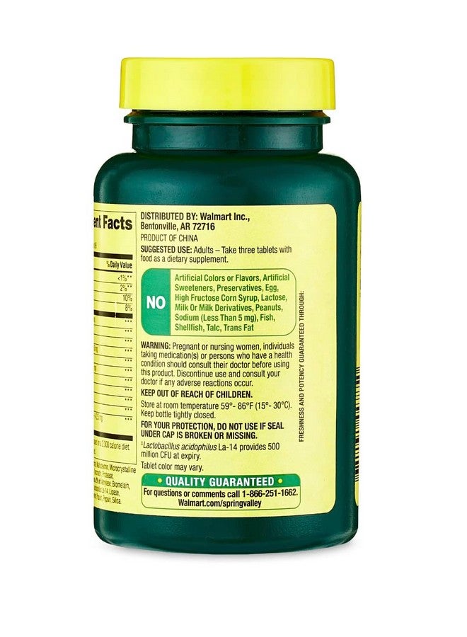 SPRING VALLEY بروبيوتيك متعدد الإنزيمات من سبرينغ فالي 200 قرص - Image 4