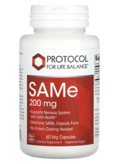 Protocol For Life Balance SAMe  200 mg 60 Veg Capsules 