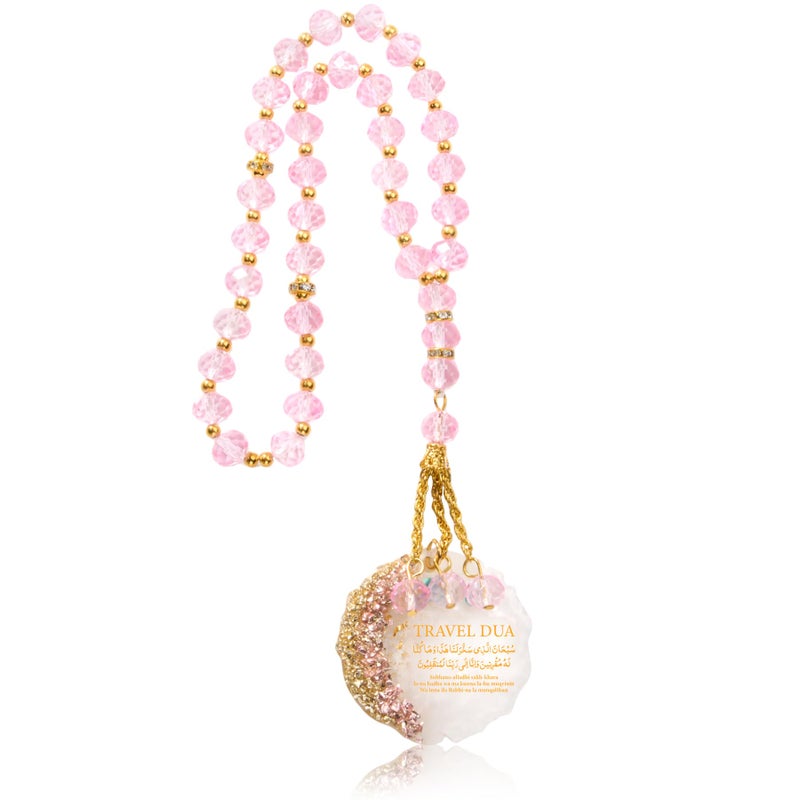 Ohmique Ayatul Kursi for Car - Islamic Car Hanging, Pink Gold Islamic Travel Dua Rear Mirror Charm Accessories, Allah Quran Turkish Prayer Mirror Hanger, Muslim Crystal Beads Hanging Gifts for Women - Image 1