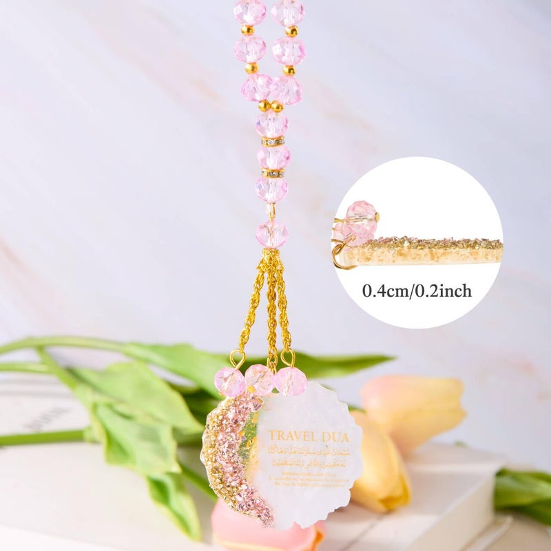 Ohmique Ayatul Kursi for Car - Islamic Car Hanging, Pink Gold Islamic Travel Dua Rear Mirror Charm Accessories, Allah Quran Turkish Prayer Mirror Hanger, Muslim Crystal Beads Hanging Gifts for Women - Image 3
