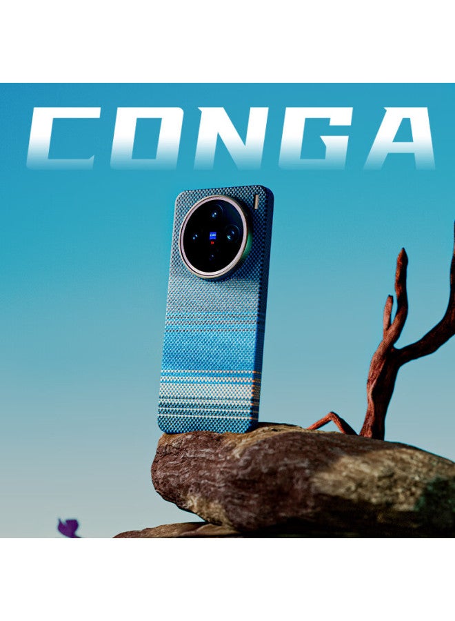Conga Kevlar Aramid Fiber Full Protection Case For Vivo X200s, Ultra Thin Hard Shell Anti-drop Heat Dissipation Rainbow Color Magnetic Metal Ring Fire