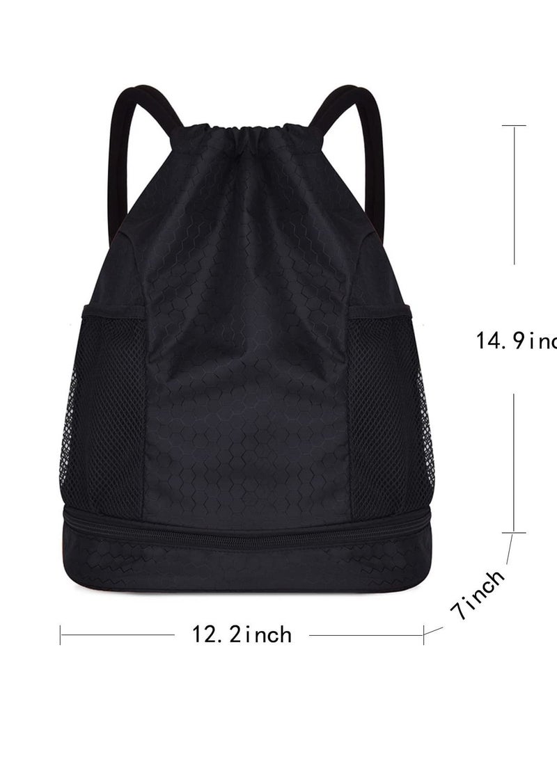 SYOSI Water Resistant Drawstring Backpack String Bag Sports Gym Sackpack with Side Pockets for Men Women - Image 1