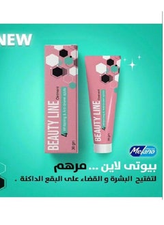 Melano Pharma Beauty Line Ointment For Whitening And Anti-Brown Spot 30g 