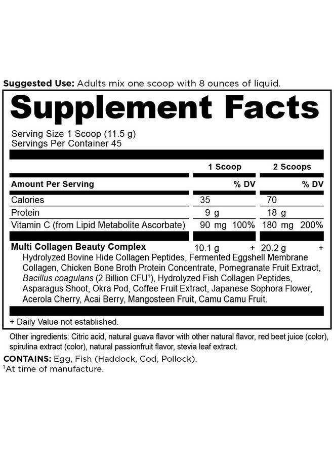 آينشنت نيوترشن مسحوق بروتين الكولاجين من Ancient Nutrition، بروتين الكولاجين المتعدد، الجمال من الداخل، الجوافة، فاكهة العاطفة مع فيتامين C، ببتيدات الكولاجين المتحللة، يدعم صحة البشرة والأظافر، 18.3 أونصة - Image 1