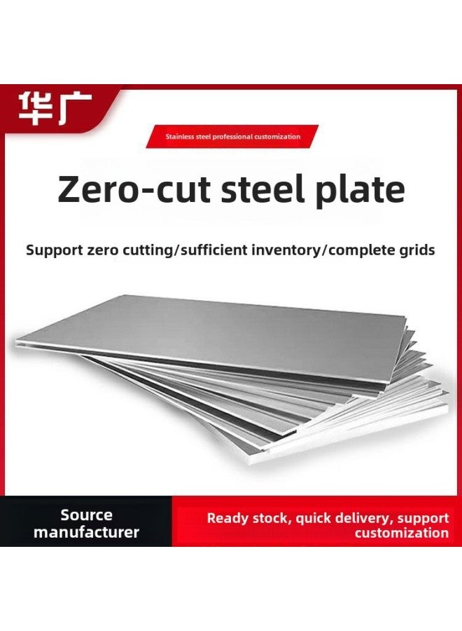 Generic Medium And Heavy Plate 304 Stainless Steel Welded Square Plate Laser Cutting Plate Iron Plate Square Plate 316 Cutting Round Zero Cutting Bending Thread-Body Color:1mm80* 80cm - Image 2