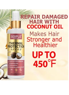 Goiple 2PCS Coconut Heat Protection Spray - Thermal Protector for Hair, Travel Size, Paraben & Dye Free Treatment  - Image 4