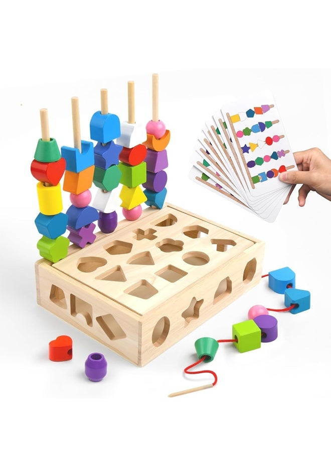 هالامودو 3 في 1 ألعاب خشبية مونتيسوري ، حبات التسلسل والكتل التراكمية ومجموعة لعبة ترتيب الشكل ، STEM التعلم التعليمي قبل المدرسة ألعاب المهارات الحركية الدقيقة للأطفال الصغار 3 4 5 سنوات هدايا - Image 1