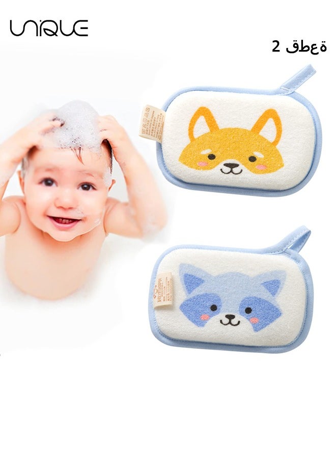 Unique 2 Pack Baby Bath Sponge,Cartoon Animal Style Baby Sponge for Bathing, Infants Bath Sponge Ultra Soft & Absorbent Natural and Safe Great for Sensitive Skin, for Boys & Girls  - Image 1