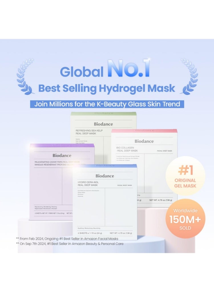 بيودانس Biodance Hydro Cera-nol Real Deep Mask – ترطيب عميق، إصلاح للحاجز وترطيب مكثّف للبشرة الجافة والحساسة - Image 3