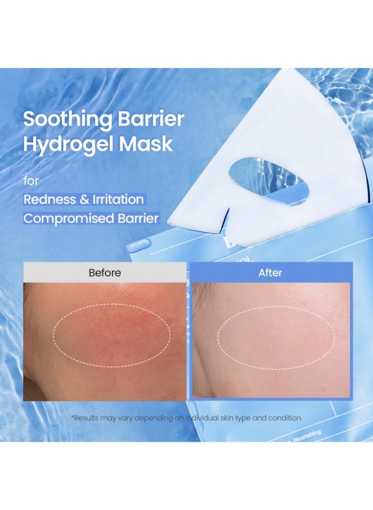 بيودانس Biodance Hydro Cera-nol Real Deep Mask – ترطيب عميق، إصلاح للحاجز وترطيب مكثّف للبشرة الجافة والحساسة - Image 4
