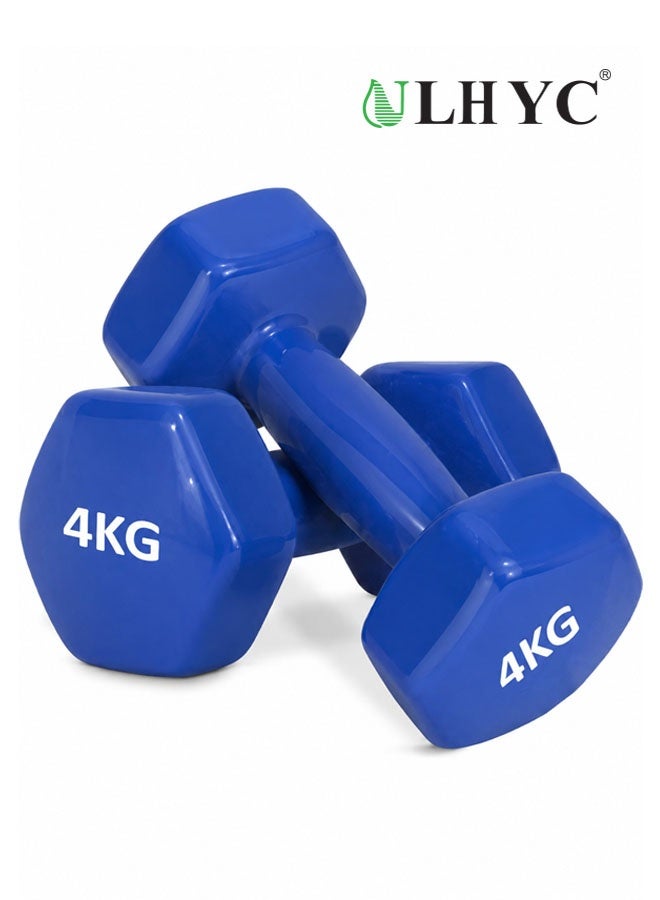ULHYC Weightlifting dumbbell made of vinyl, 4 kg, consisting of two pieces - Image 1