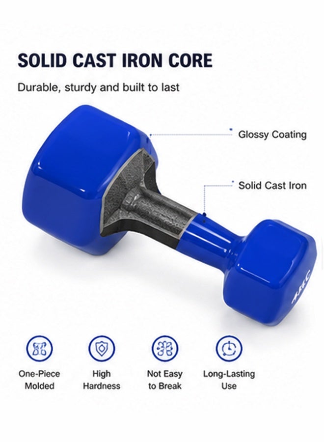 ULHYC Weightlifting dumbbell made of vinyl, 4 kg, consisting of two pieces - Image 2
