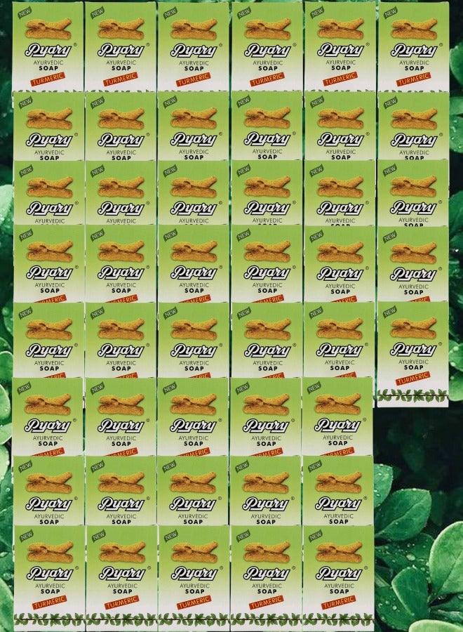 بياري 45 قطع صابون الكركم طبيعي بالكامل مصنوع يدويًا من الايورفيدا نباتي