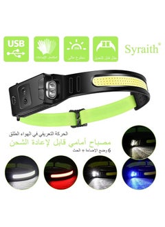 General LED Headlamp, Rechargeable head lamp, Super Bright Headlight Flashlight with Motion Sensor, 6 Modes, 230°Wide Beam, IPX4 Waterproof for Camping, Cycling, Running, with Storage Bag  - Image 2