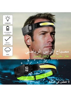 General LED Headlamp, Rechargeable head lamp, Super Bright Headlight Flashlight with Motion Sensor, 6 Modes, 230°Wide Beam, IPX4 Waterproof for Camping, Cycling, Running, with Storage Bag  - Image 4