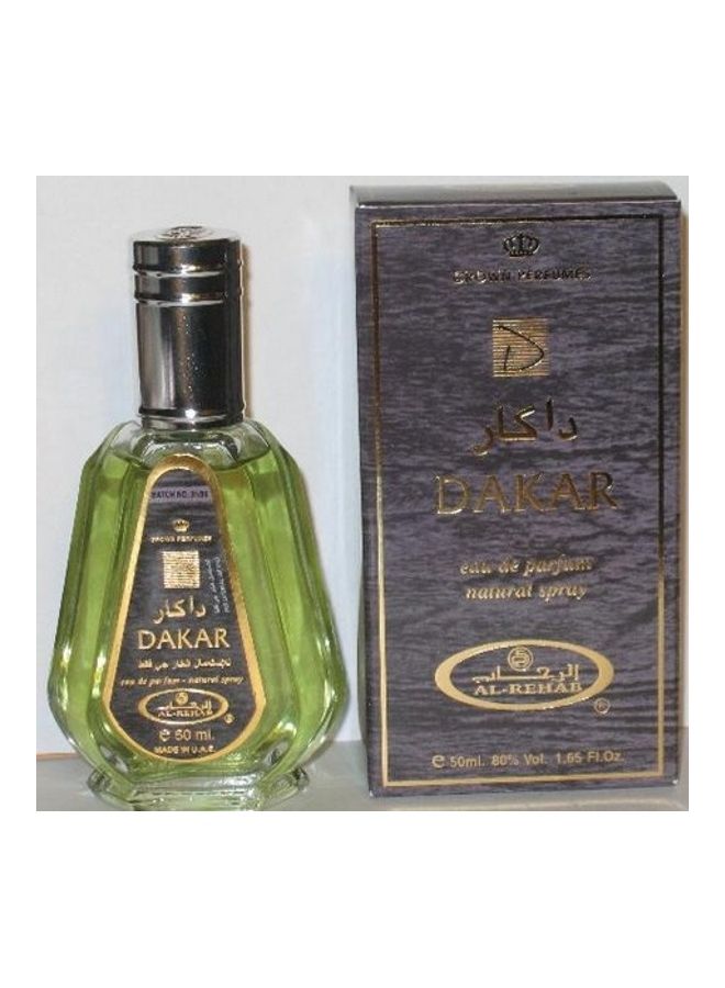 Al Rehab Dakar Natural EDP 50ml - Image 3