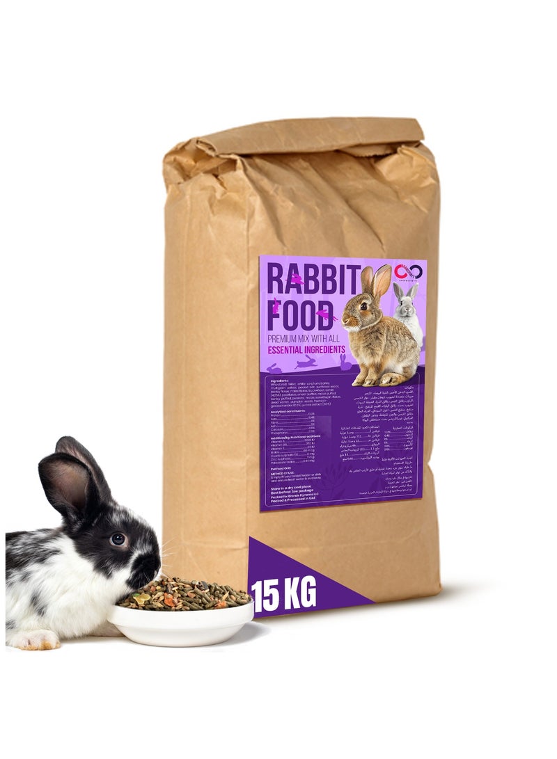 Brandsfinity 15kgs Premium Rabbit Feed – Multigrain Pellets, Wheat, Millet, Sunflower Seeds & More – Ideal for Rabbits, Bunny Food - Image 1