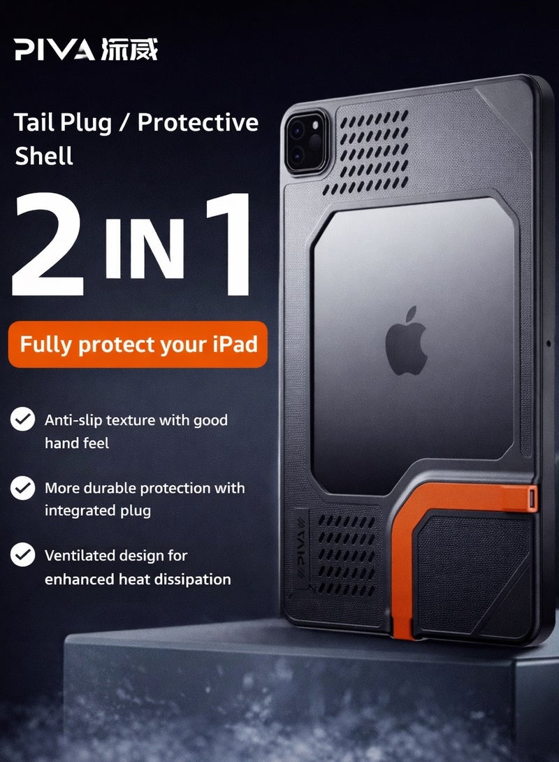 PIVA Gaming 2-in-1 iPad Protective Case with Tail Plug, 60W Fast Charging, 4K HD Display Support, Anti-Slip Texture, Heat Dissipation Design, for iPad PRO 11 inch 2018-2025 - Image 2