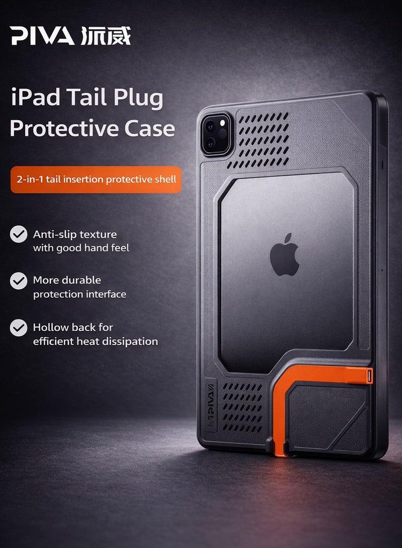 PIVA Gaming 2-in-1 iPad Protective Case with Tail Plug, 60W Fast Charging, 4K HD Display Support, Anti-Slip Texture, Heat Dissipation Design, for iPad PRO 11 inch 2018-2025 - Image 3