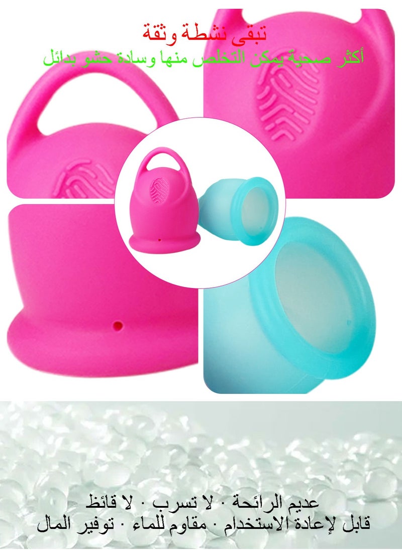 Syarme - Menstrual Cup, Reusable Period Cup, Made of Medical Silicone, Replacement for Tampons and Pads, Contains 2 Menstrual Cups S and S, Washing Sterilizer Bottle and Cloth Bag - Image 1