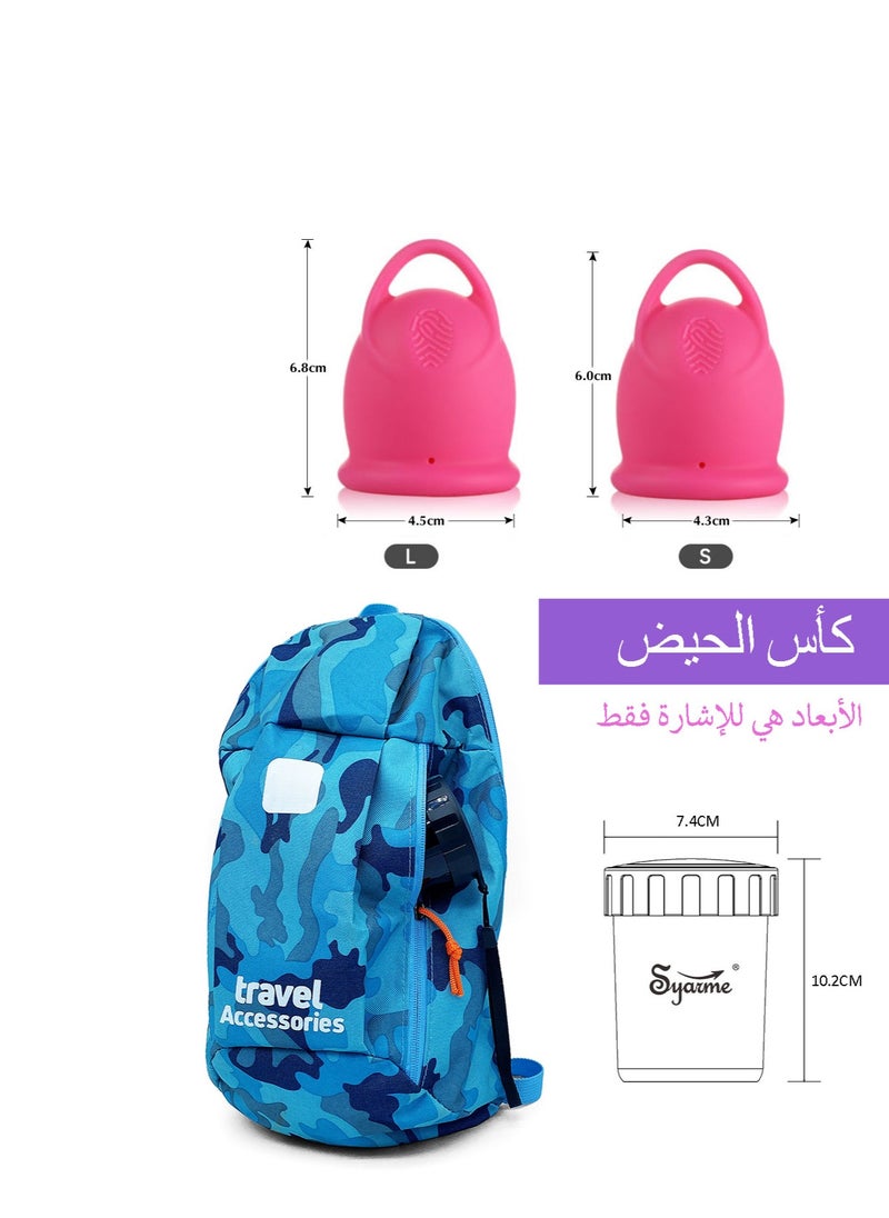 Syarme - Menstrual Cup, Reusable Period Cup, Made of Medical Silicone, Replacement for Tampons and Pads, Contains 2 Menstrual Cups S and S, Washing Sterilizer Bottle and Cloth Bag - Image 1
