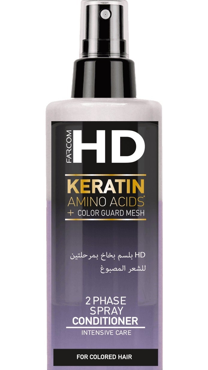 FARCOM Conditioner 2 Phase Spray For Colored Hair 150ml - Image 1