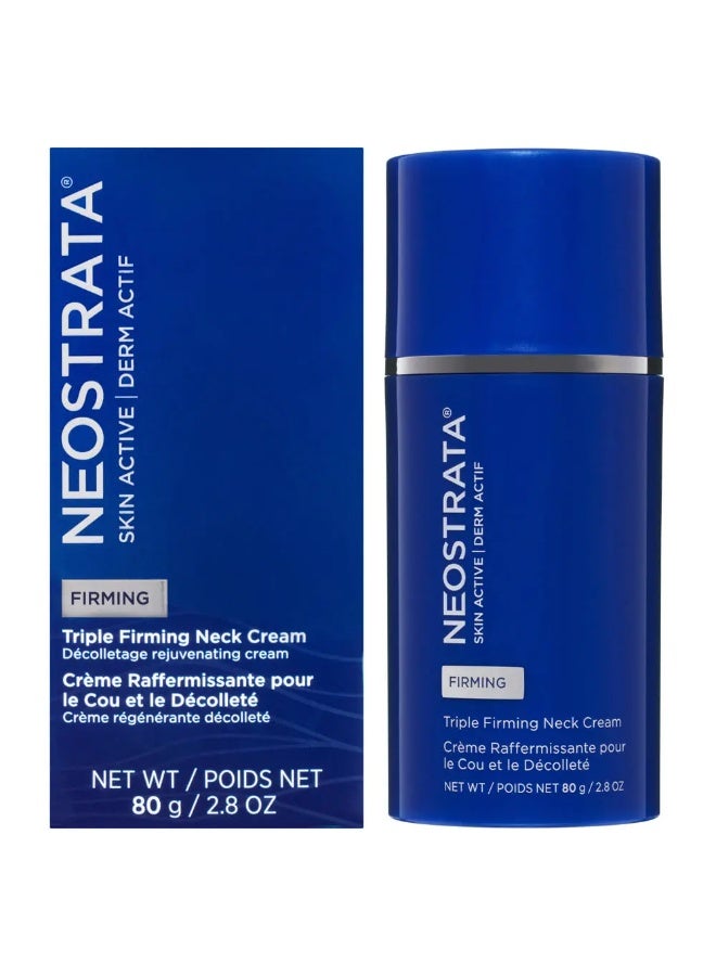 نيوستراتا كريم نيوستراتا سكين أكتيف لشد الرقبة ثلاثي المفعول 80 جرام - Image 3