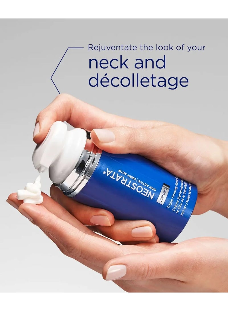 نيوستراتا كريم نيوستراتا سكين أكتيف لشد الرقبة ثلاثي المفعول 80 جرام - Image 4