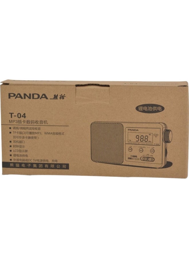 Panda راديو رقمي محمول باندا T-04 مع فتحة بطاقة TF، بطارية ليثيوم، ونصف موصل لكبار السن، استخدام السيارة، والنسخة الاحتياطية (أسود) - Image 1