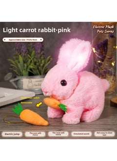 Generic Children's Simulated Teddy Rabbit Electric Pet Dog Plush Walking Barking Toy Electronic Pet Dog Toy-Color:Light Radish Rabbit ]-Specifications:Rope Bell Rechargeable Battery 2 Chargers 6-piece Portable Cage  - Image 1