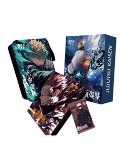 Kadou Spell Back To War Card Warlock Collection Card Five Wu Fu Heihui All Tao Surrounding Card Whole Box 1-Color:Dynamic Cards Spell Return In A Box Of 24 Cards