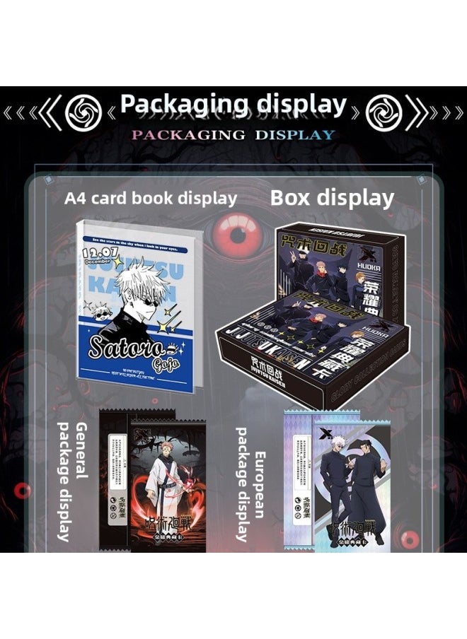 Generic - Kadou Spell Back To War Card Warlock Collection Card Five Wu Fu Heihui All Tao Surrounding Card Whole Box 1-Color:Dynamic Cards Spell Return In A Box Of 24 Cards - Image 1