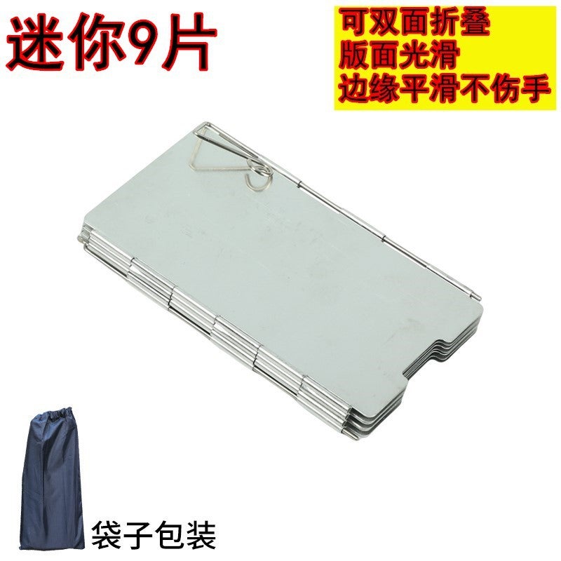 Generic Outdoor Stoves Camping Card Stove Windshield Enclosure Stove Windproof Cover Gas Stove Hob Ring Windproof Board Camping 9-piece mini