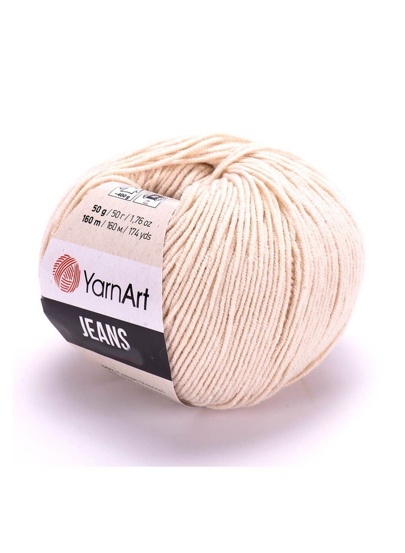 يارن أرت مجموعة من 5 قطع خيوط جينز عالية الجودة للتريكو - Image 1