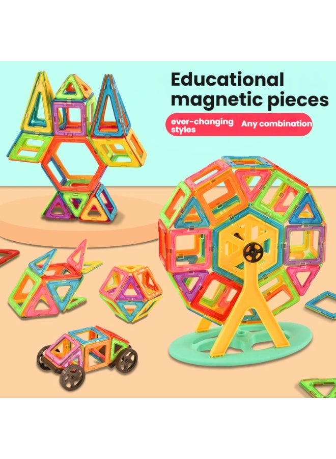 88 Piece Kids' Magnetic Building Tiles Set Colorful Shapes Endless Creations and Educational Construction Adventures - Image 2