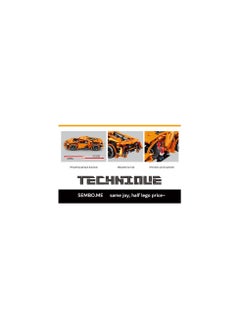 SEMBO Sembo 8157 - Lycan car building blocks - 469 pcs - Orange  - Image 3