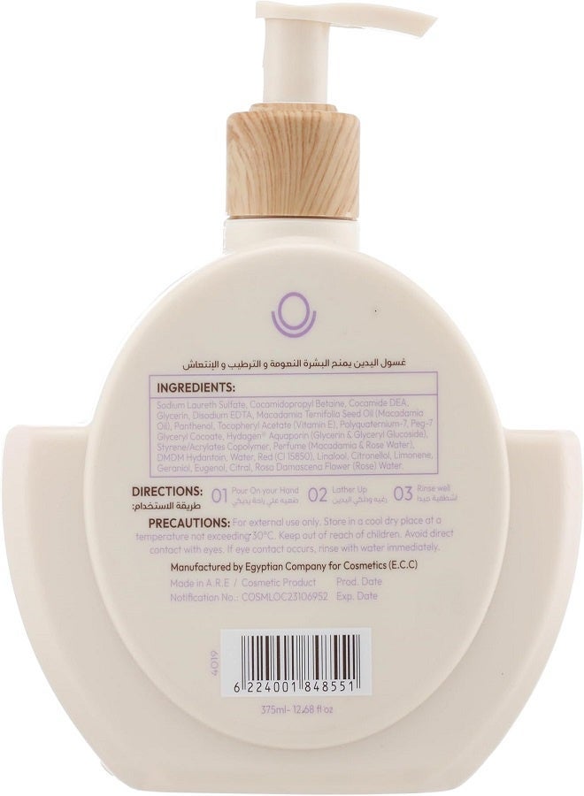 Nutshell Hand Wash Macadamia & Rose Water -375 Ml - Image 2