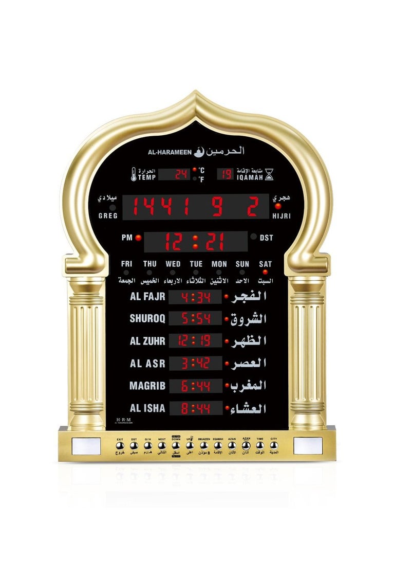 Al Haramain Al-Harameen Islamic Clock with Azan and Prayer Times LED Screen Gold/Black 36 x 48 cm