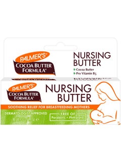 Palmers Cocoa Butter Nursing Cream with Pure & Pro Vitamin B5-Moisturizes Softens Nipples-Soothing relief from Sore,Cracked Nipples for Mother-No Parabens,Pthalates-30g