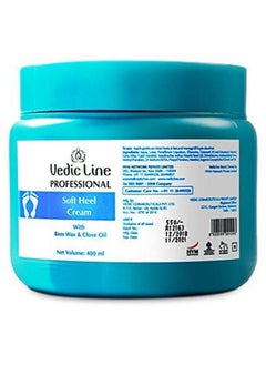 Vedicline Soft Heel Cream Nourish Rough And Cracked Heel With Neem Seed Oil Clove Leaf Oil And Menthol Keeps Skin Hydrated Supple And Brighter 400Ml  - Image 2