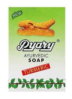 Pyary 4 pieces of Turmeric herbal skin lightening soap  - Image 2