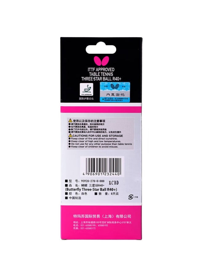 BUTTERFLY كرات تنس الطاولة 3 نجوم، عبوة 8، كرات احترافية للمنافسة، R40+، بيضاء - Image 2