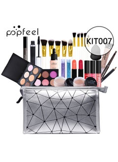 popfeel Makeup Kit All in One Multi-Purpose Makeup Set Professional Designed for Women Full Kit Makeup Must-Have Starter Kit Suitable for Beginners and Professionals 29 Pcs Set  - Image 3